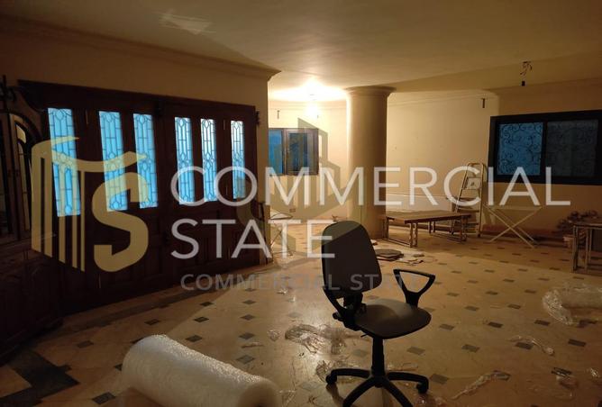 8169839 - Property Main Image