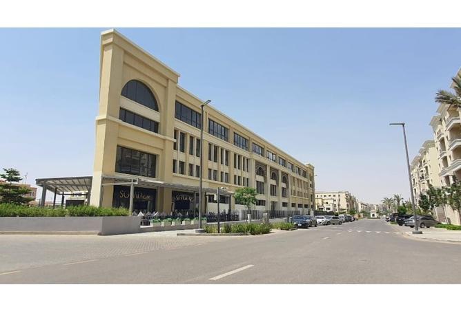 8403028 - صورة العقار 2