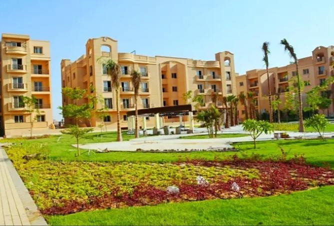 8416879 - Property Main Image