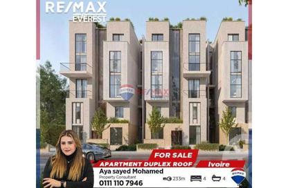 دوبلكس - 4 غرف نوم - 4 حمامات للبيع في إيفوار - الشيخ زايد - الجيزة