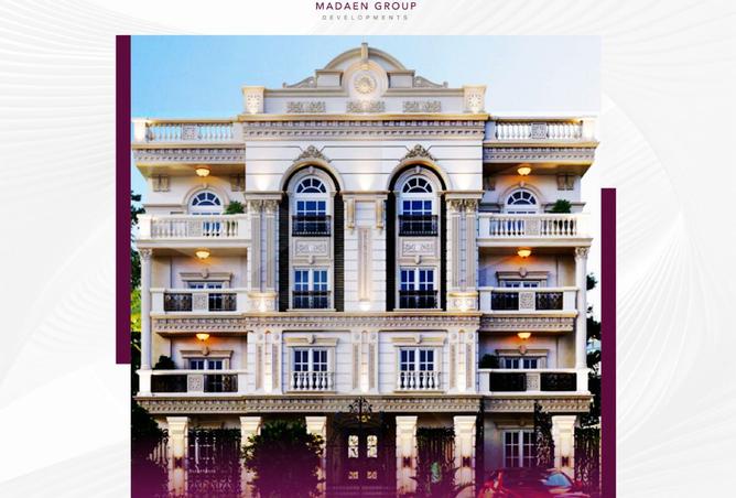 8527669 - صورة العقار 3