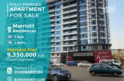 Apartment - 3 Bedrooms - 2 Bathrooms for sale in Marriott Residence Heliopolis - Almazah - Heliopolis - Masr El Gedida - Cairo