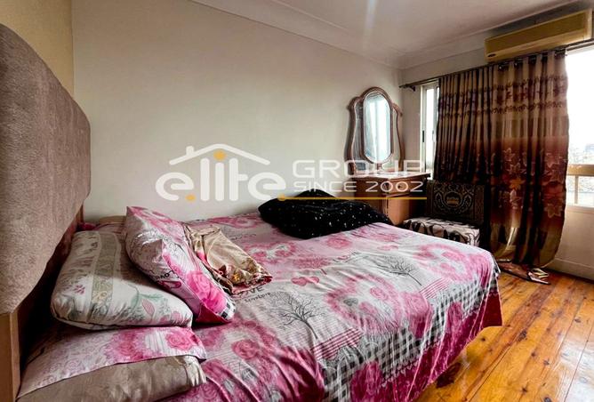 8483394 - صورة العقار 3