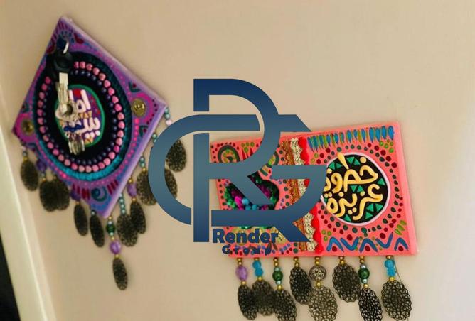 8020542 - صورة العقار 3