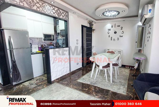 8359546 - الصورة الرئيسية للعقار