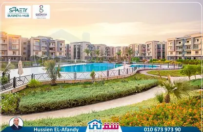 Apartment - 3 Bedrooms - 2 Bathrooms for sale in The 5th Settlement - New Cairo City - Cairo
