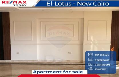 Apartment - 3 Bedrooms - 2 Bathrooms for sale in New Lotus - The 5th Settlement - New Cairo City - Cairo
