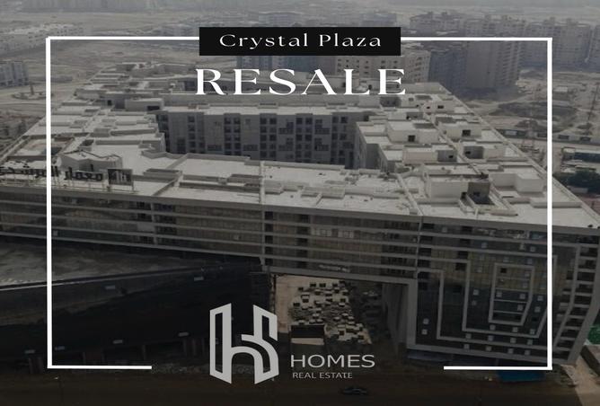 8335375 - Property Image 2