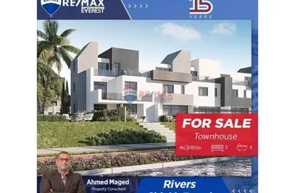 Twin House - 3 Bedrooms - 4 Bathrooms for sale in Rivers - New Zayed City - Sheikh Zayed City - Giza