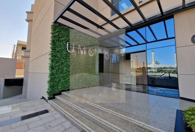 8269557 - Property Image 2