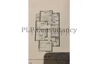 Townhouse - 4 Bedrooms - 4 Bathrooms for sale in Hyde Park - 5th Settlement Compounds - The 5th Settlement - New Cairo City - Cairo