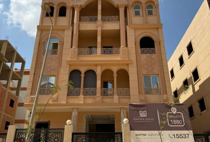 8527987 - Property Main Image