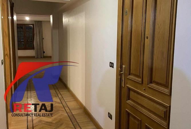 8047093 - Property Image 3