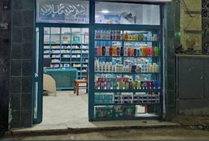 8421671 - Property Image 2