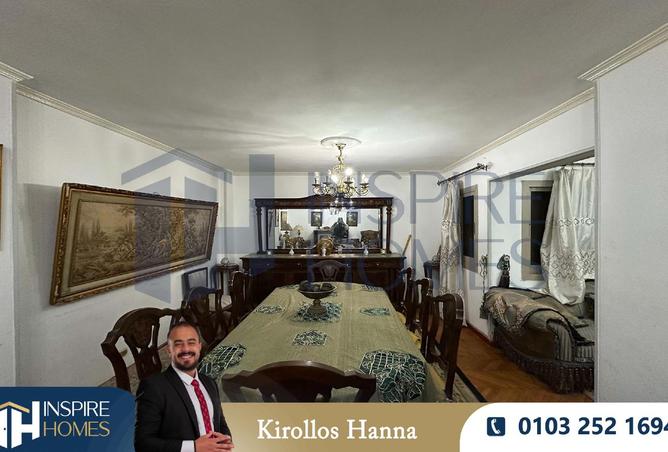 8472378 - صورة العقار 3