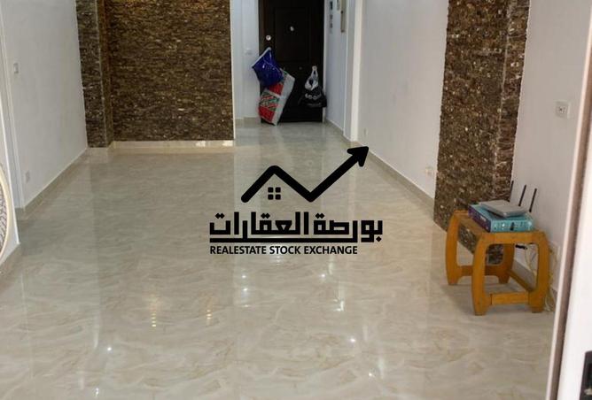 8076267 - Property Image 3
