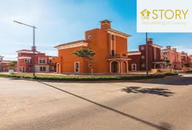 8256539 - صورة العقار 3