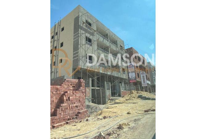 8108523 - Property Image 2