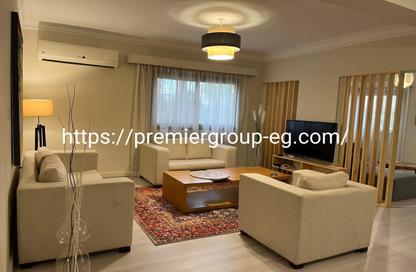 دوبلكس - 4 غرف نوم - 3 حمامات للايجار في شارع 209 - دجلة - حي المعادي - القاهرة