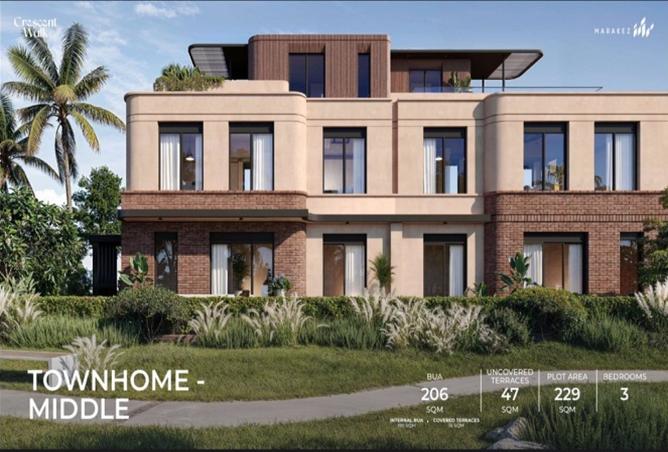 8455143 - الصورة الرئيسية للعقار