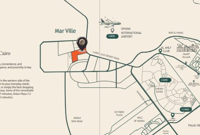 8383271 - صورة العقار 2