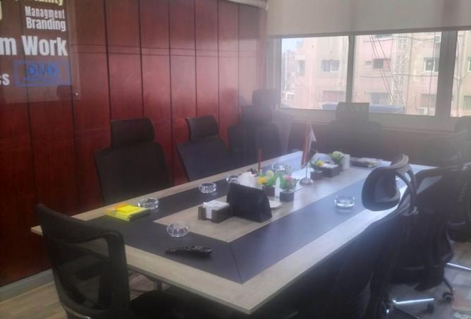 8362631 - الصورة الرئيسية للعقار