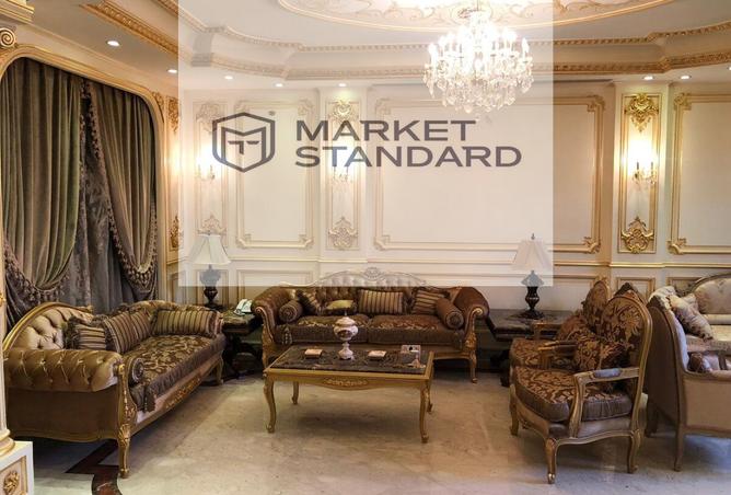 7720981 - Property Image 2