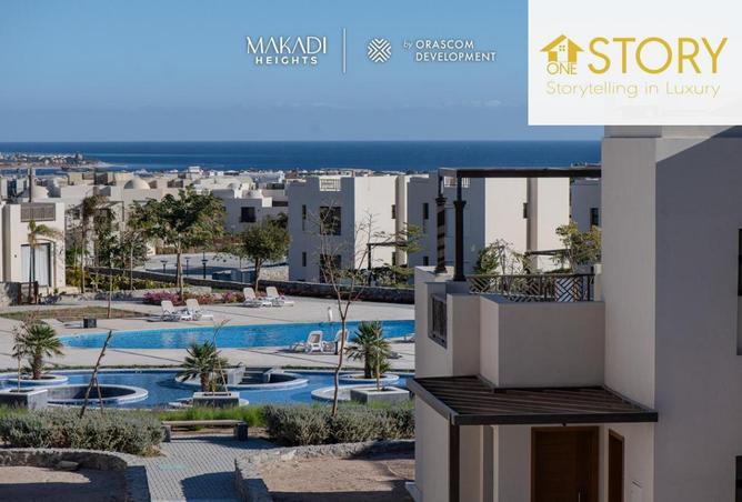 8244792 - الصورة الرئيسية للعقار