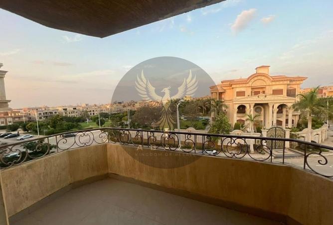 8381736 - صورة العقار 2