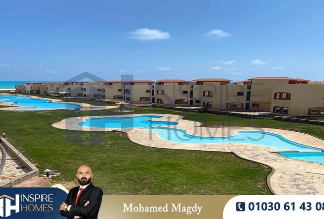 8258410 - صورة العقار 2