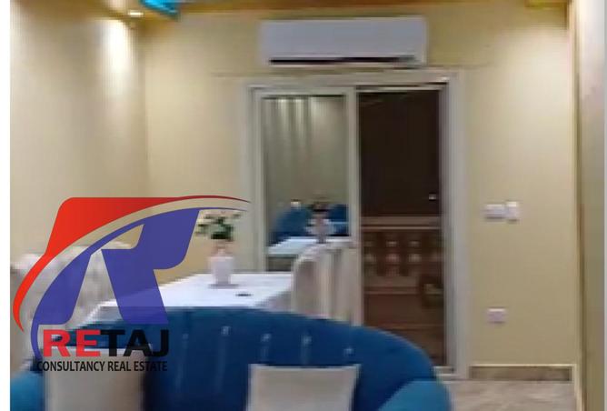 8548313 - Property Image 2