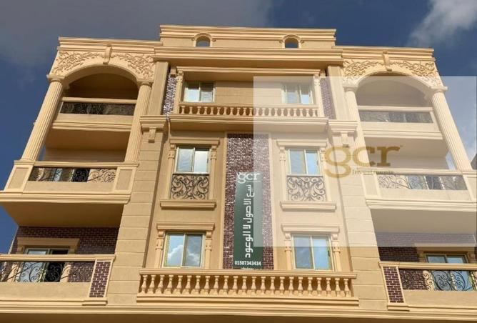 8021141 - الصورة الرئيسية للعقار