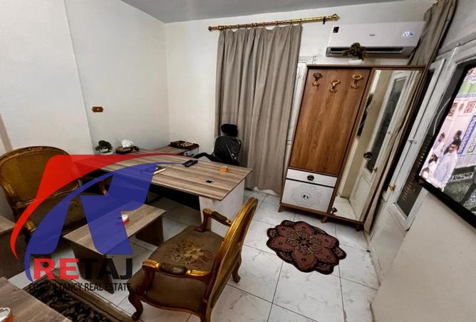 7874875 - Property Main Image