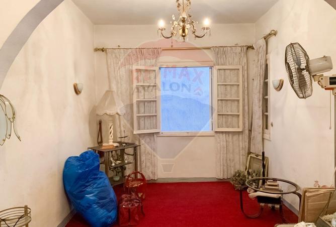 5771260 - Property Image 2