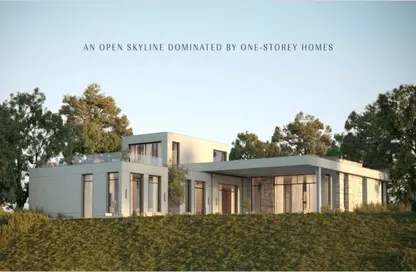Apartment - 2 Bedrooms - 2 Bathrooms for sale in Hills of one - New Zayed City - Sheikh Zayed City - Giza
