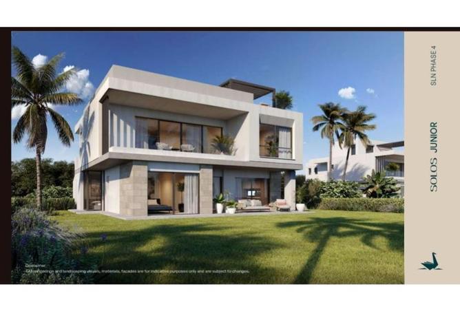 8286812 - صورة العقار 2