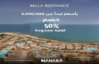 Chalet - 2 Bedrooms - 2 Bathrooms for sale in Bella Romance - Romance - Al Ain Al Sokhna - Suez