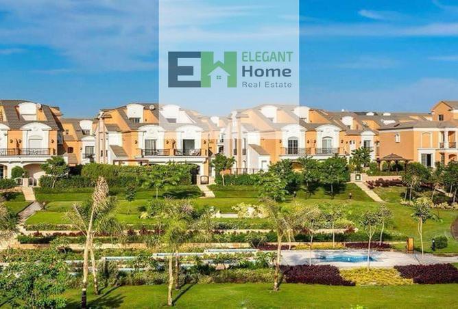 8274705 - الصورة الرئيسية للعقار