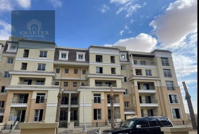 8305034 - الصورة الرئيسية للعقار