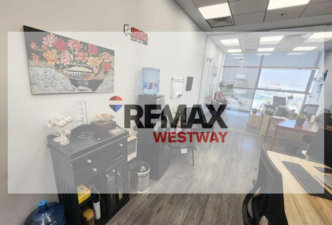 8309877 - صورة العقار 3