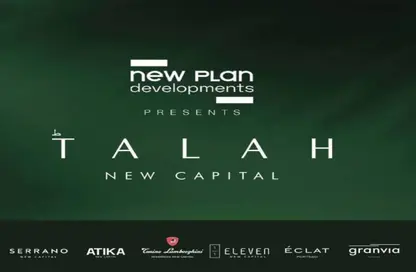 Apartment - 3 Bedrooms - 3 Bathrooms for sale in Talah - New Capital Compounds - New Capital City - Cairo