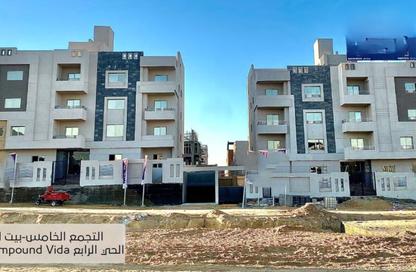 شقة - 3 غرف نوم - 3 حمامات للبيع في بيت الوطن - التجمع الخامس - مدينة القاهرة الجديدة - القاهرة