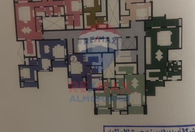 8103840 - Property Image 3