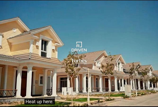 8238325 - Property Image 2