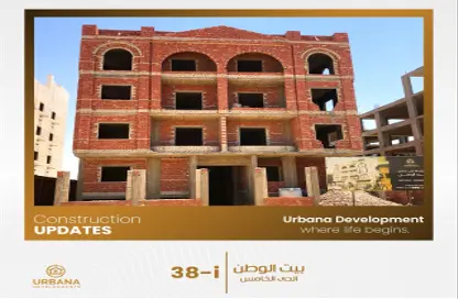 شقة - 3 غرف نوم - 2 حمامات للبيع في بيت الوطن - التجمع الخامس - مدينة القاهرة الجديدة - القاهرة