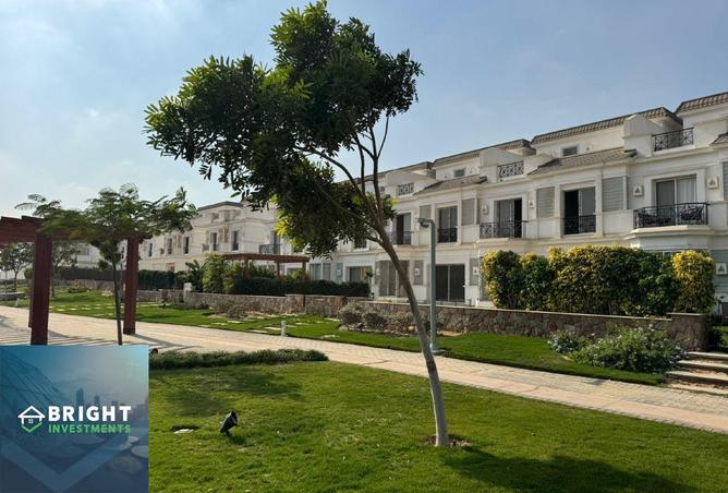 8405321 - صورة العقار 2