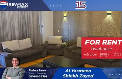 Villa - 4 Bedrooms - 5 Bathrooms for rent in Yasmine District - 14th District - Sheikh Zayed City - Giza