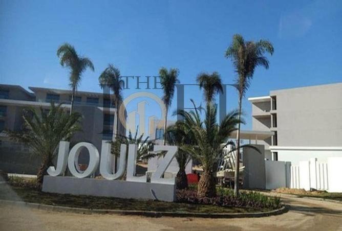 4750559 - الصورة الرئيسية للعقار