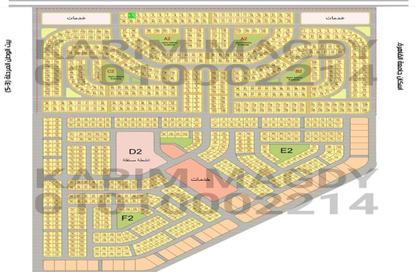 Land - Studio for sale in Beit Alwatan - 6 October Compounds - 6 October City - Giza