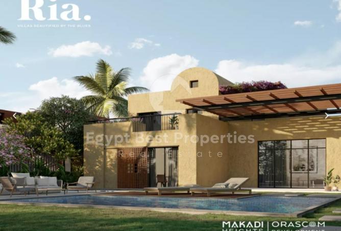 8276770 - Property Image 2